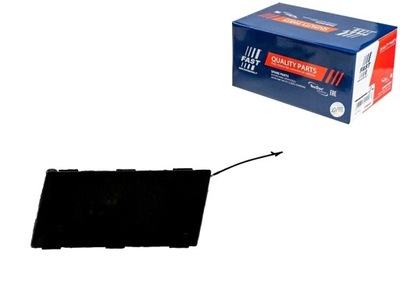 Заглушка бампера iveco daily 14 перед fast фото №1