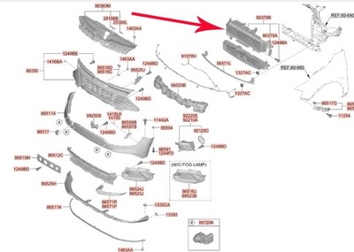 Kia sportage v шторка жалюзи верхний фото №1