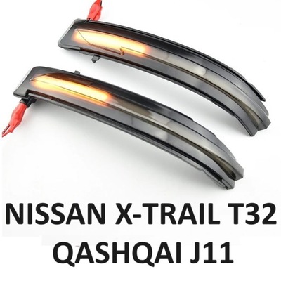 POSŪKIŲ RODIKLIAI LED DINAMIŠKAS MIRKSINTYS ŽIBINTAI PLYWAJACE NISSAN X-TRAIL QASHQAI J11 