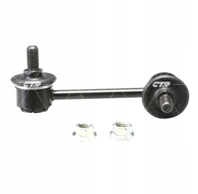 З'єднувач стабілізатора do mazda 626 v 1.8 2.0 di td фото №1