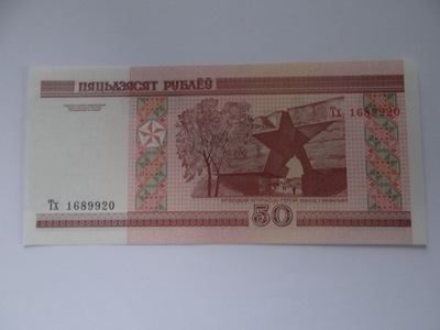 [B4340] Białoruś 50 rubli 2000 r. UNC