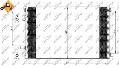 Nrf 35449 конденсатор, кондиционер фото №1