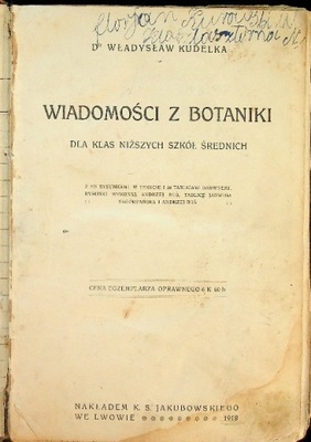 Wiadomości z botaniki 1918 r.