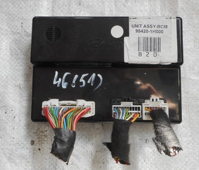 Kia ceed i 06-09 коробка модуль bcm фото №1