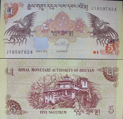 Banknot 5 ngultrum 2013 ( Bhutan )