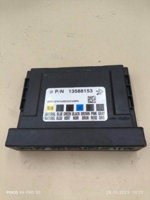 Модуль комфорта середина opel zafira c 13588153 фото №1