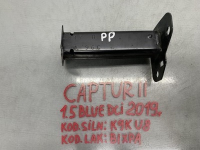 Зона деформації кронштейн відбійник правий renault captur ii 1.5 blue dci 19 r фото №1