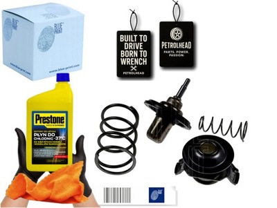 Термостат land rover discovery iii range rover spo #petrolhead pro+ kit5 фото №1