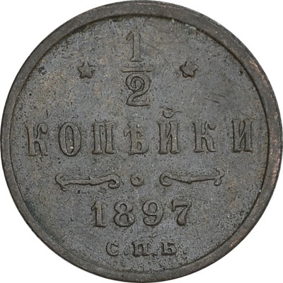 1.ROSJA, MIKOŁAJ II, 1/2 KOPIEJKI 1897