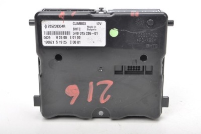 Talisman lift блок керування кондиціонера 285259334r фото №1