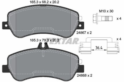 TEXTAR 2486701 КОЛОДКИ ГАЛЬМІВНІ