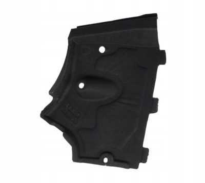 Плита захист підвіска поріг права audi a6 c7 hq фото №1