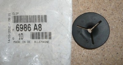 Кліпса захист двигуна c berlingo iii фото №1