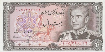 Iran - 20 Rials - 1974 - P100a - St.1