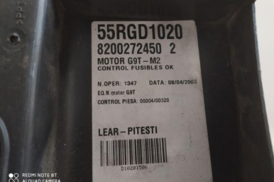 Коробка предохранителей renault laguna 2 grandtour kg0/1_ 55rgd1020 1.9l фото №1