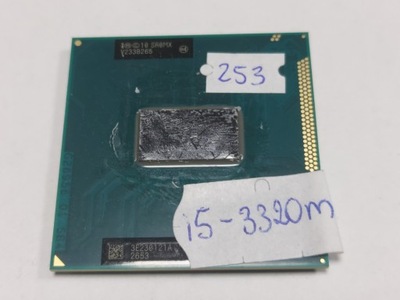 Procesor intel i5-3320m SR0MX 2x2,6 GHz socket Gniazdo G2 (rPGA988B) 253