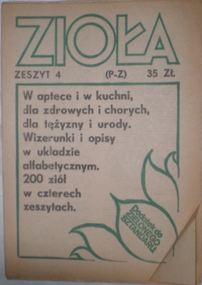 Zioła, zeszyt 4, wydanie 1984