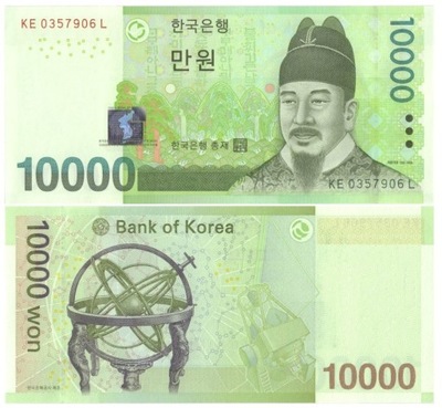 KOREA POŁUDNIOWA 10000 WON 2007 P-56 UNC