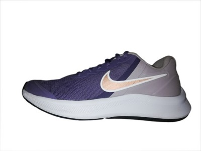 Buty firmy Nike. Stan idealny. Rozmiar 36,5.