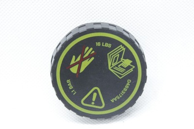 Кришка радіатора mini r50 r52 w10 cooper one 1.4 1.6 1486703 фото №1