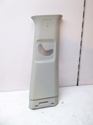 Mg zs lift 2023- захист стійка перед права 5d фото №1