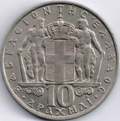 10 drachm 1968 Grecja