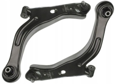 Tribute ford maverick рычаги нижние перед комплект фото №1