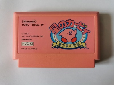 Famicom (NES) - Hoshi no Kirby - Japońska