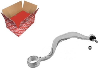 Feb17137 рычаг bmw перед e39 pr верхний фото №1