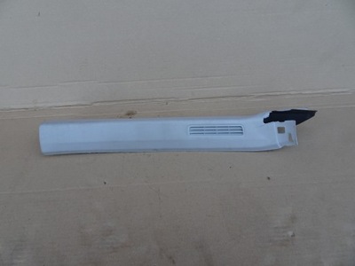 Vw arteon захист стійка лівий перед 3g8867233a фото №1