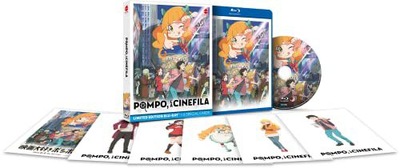 POMPO: THE CINEPHILE [BLU-RAY]