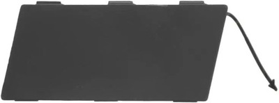 Blic решётка радиатора бампера 5703-05-3083997p фото №1