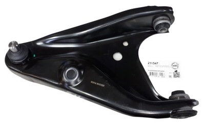 Рычаг левый dacia dokker lodgy logan mcv ii sandero ii renault express фото №1