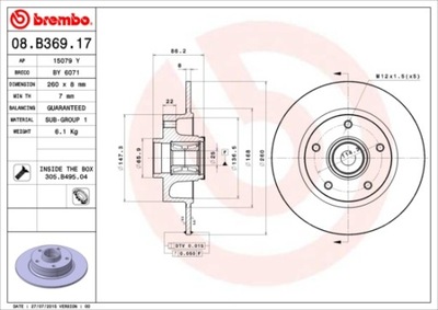 ДИСКИ ТОРМОЗНЫЕ ТОРМОЗНЫЕ ЗАД BREMBO 08.B369.17 08B36917