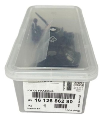 1612686280 набір монтажний бампер оригінальний номер psa 308 ii фото №1