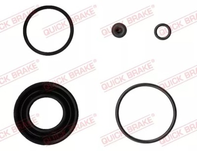 QUICK BRAKE 114-0140 КОМПЛЕКТ РЕМОНТНЫЙ. СУППОРТА HAM.