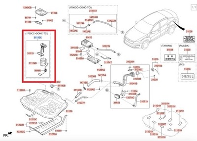 Оригинальная насос топлива 311103z900 do kia/hyundai фото №1