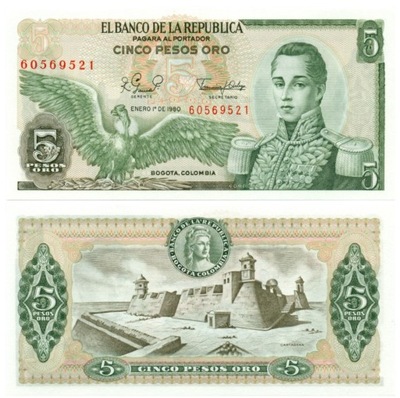 KOLUMBIA 5 pesos 1980 P-406f UNC