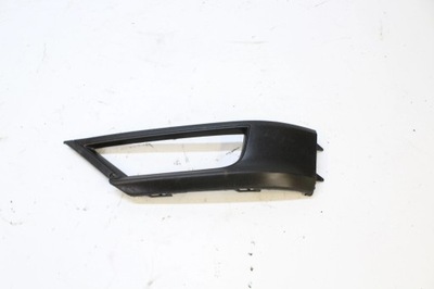 VW T-ROC 2G DEFLECTOR BUMPER RIGHT 2GA827469D  