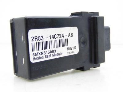 Модуль блок керування сидіння range sport l320 lift фото №1