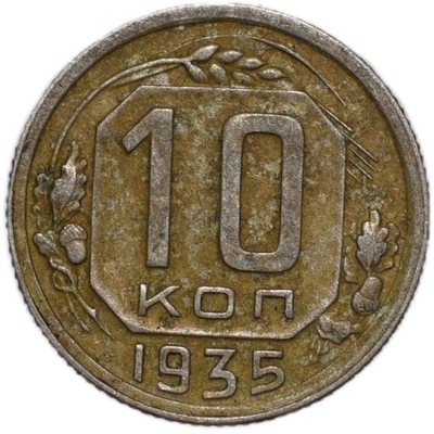 10 kopiejek 1935