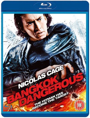 BANGKOK DANGEROUS (OSTATNIE ZLECENIE) (BLU-RAY)