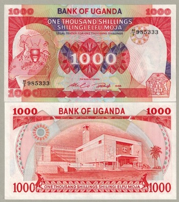 Uganda 1000 Shilling 1986 P-26 UNC