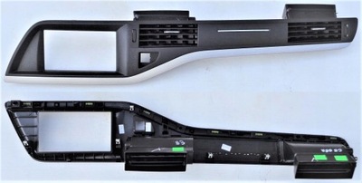 Citroen c5 iii решётка средняя защита дисплея фото №1