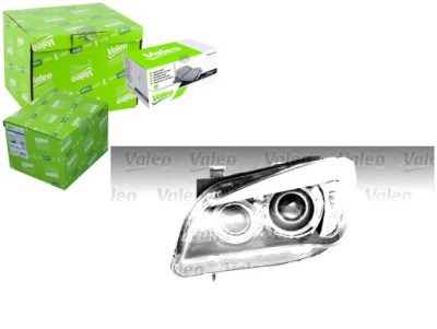 Фара d1s електричний з двигуном ze świałem фото №1