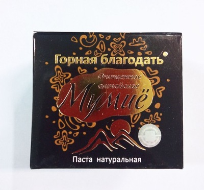 Mumio Ałtajskie - Dar Gór - 100 g