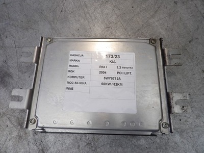 Kia rio i бортовой компьютер 1,3b 5wy5712a, 39110-2x547 фото №1