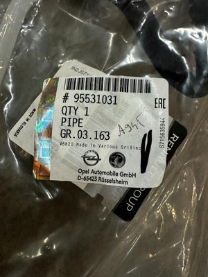 Шланг пального movano 2,3 cdti оригінальний номер 95531031 фото №1