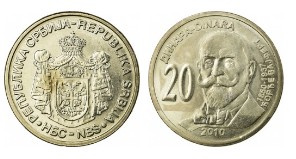Serbia 20 dinarów Georg Weiferta 2010 rok