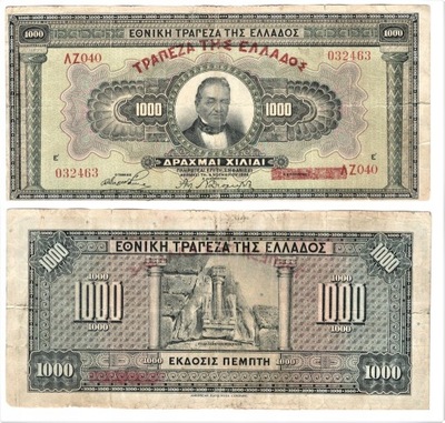 Grecja 1000 drachm 1926 st F